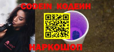 ПСИЛОЦИБИНОВЫЕ ГРИБЫ Заволжье
