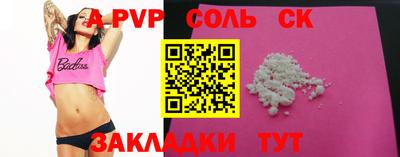 ПСИЛОЦИБИНОВЫЕ ГРИБЫ Заволжье