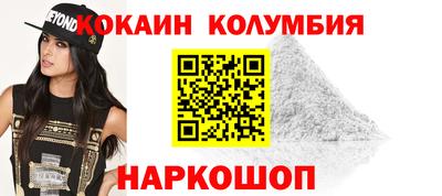 амфетамин Ипатово