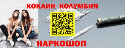 дистиллят марихуана Ирбит