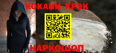 дистиллят марихуана Ирбит