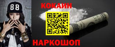 ГАЛЛЮЦИНОГЕННЫЕ ГРИБЫ Жуковский