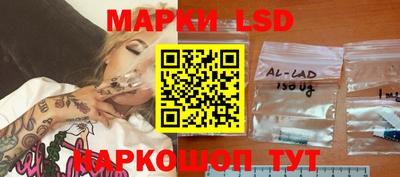 ПСИЛОЦИБИНОВЫЕ ГРИБЫ Заволжье