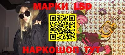 гидропоника Изобильный