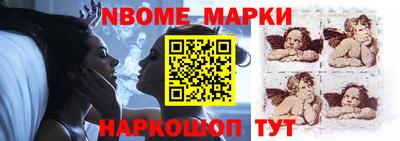 дистиллят марихуана Ирбит