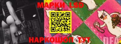 дистиллят марихуана Ирбит