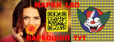 а пвп мука Заводоуковск