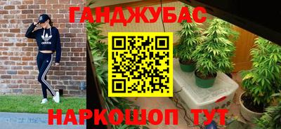 гидропоника Изобильный