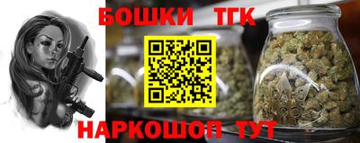 гидропоника Изобильный