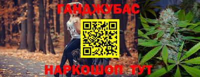 ПСИЛОЦИБИНОВЫЕ ГРИБЫ Заволжье
