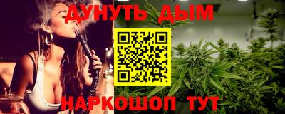 гидропоника Изобильный