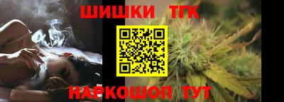а пвп мука Заводоуковск