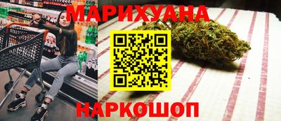 гидропоника Изобильный