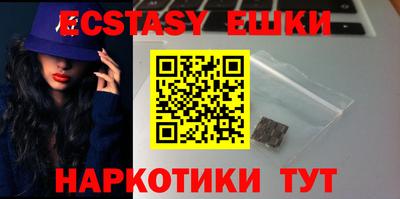 дистиллят марихуана Ирбит