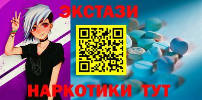 а пвп мука Заводоуковск