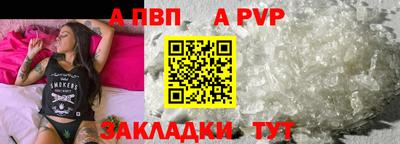 ГАЛЛЮЦИНОГЕННЫЕ ГРИБЫ Жуковский
