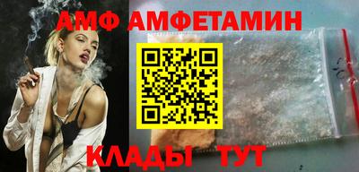 дистиллят марихуана Ирбит