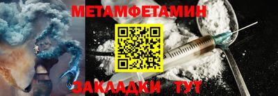 гидропоника Изобильный