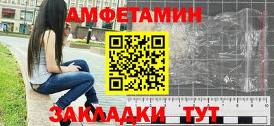 а пвп мука Заводоуковск