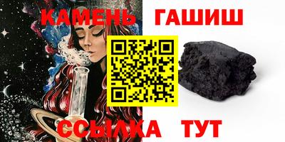 ПСИЛОЦИБИНОВЫЕ ГРИБЫ Заволжье