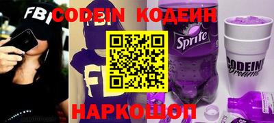 гидропоника Изобильный