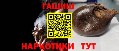 дистиллят марихуана Ирбит