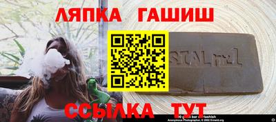 дистиллят марихуана Ирбит