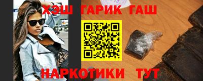 гидропоника Изобильный