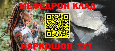 ГАЛЛЮЦИНОГЕННЫЕ ГРИБЫ Жуковский