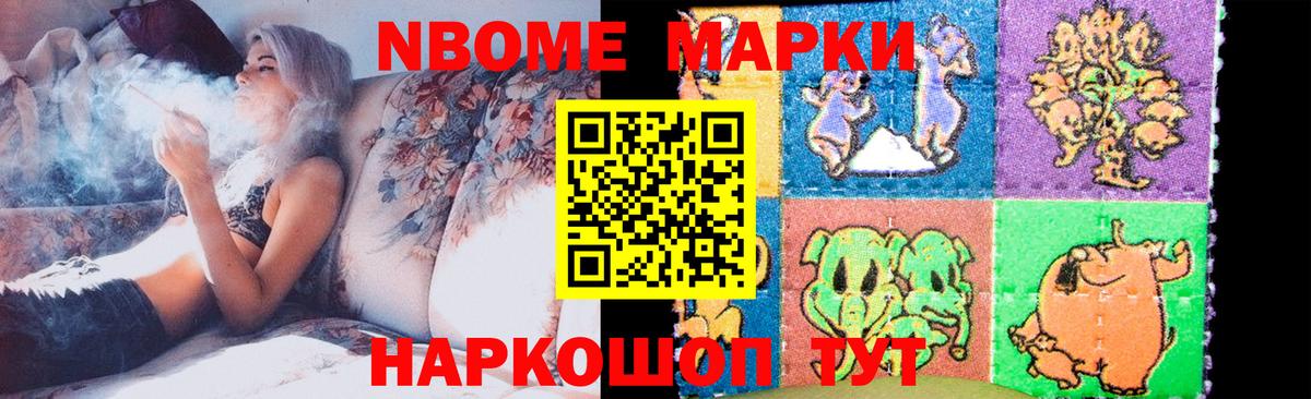 Лсд 25 экстази кислота Люберцы